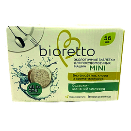 Экологичные таблетки BIORETTO для посудомоечных машин | 32шт